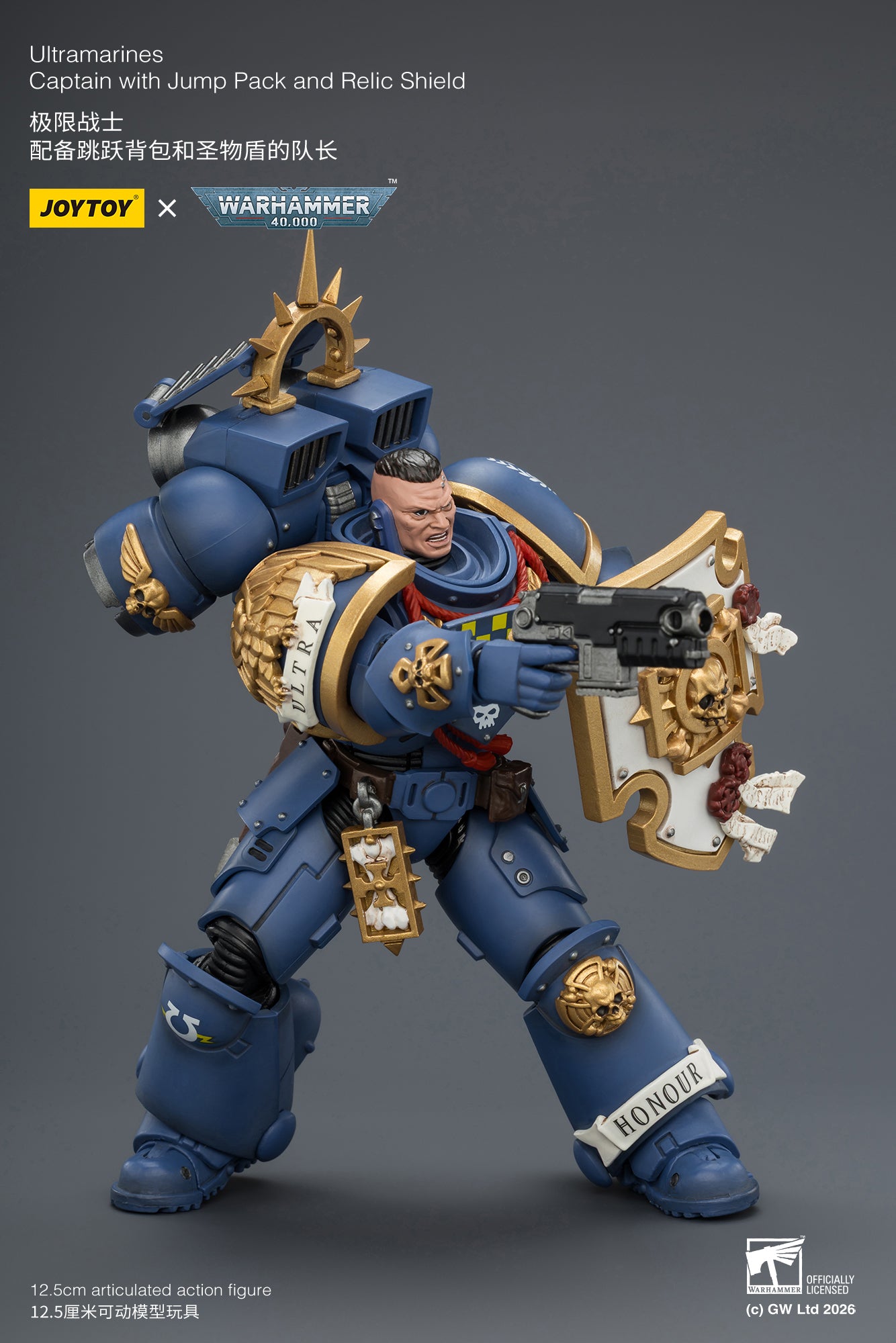 (Pre-Order) Warhammer 40k Ultramarines Captain with Jump Pack and Relic Shield