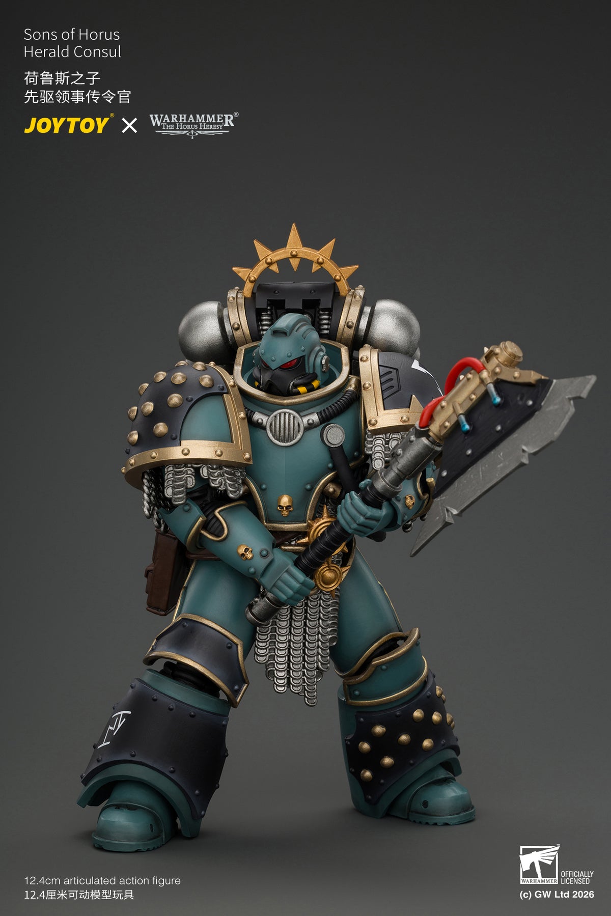 (Pre-Order) Warhammer The Horus Heresy Sons of Horus Herald Consul with Icon of Allegiance, Bolt Pistol and Power Weapon