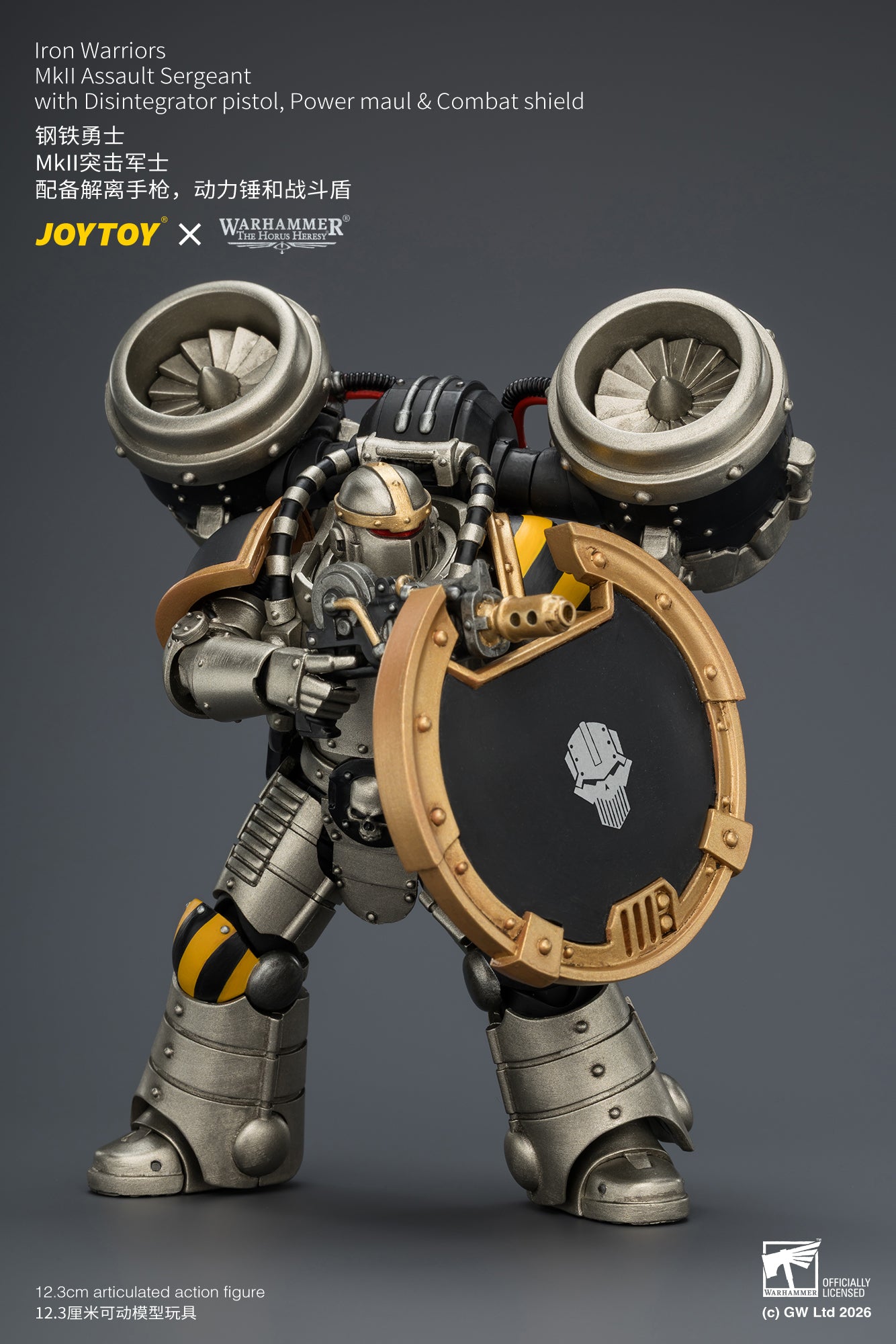 (Pre-Order) Warhammer The Horus Heresy Iron Warriors MkII Assault Sergeant with Disintegrator pistol, Power maul & Combat shield