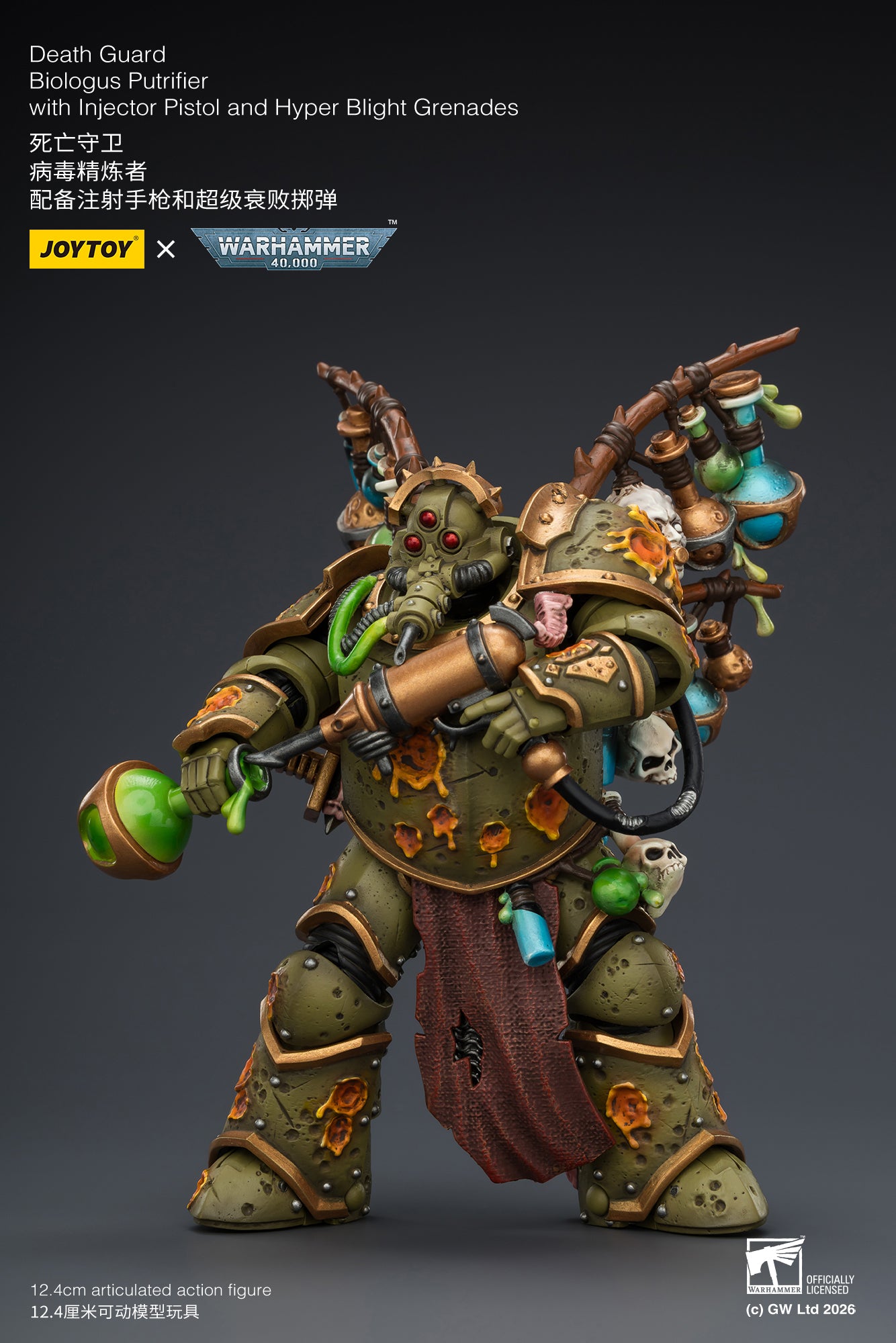 (Pre-Order) Warhammer 40k Death Guard Biologus Putrifier with Injector Pistol and Hyper Blight Grenades