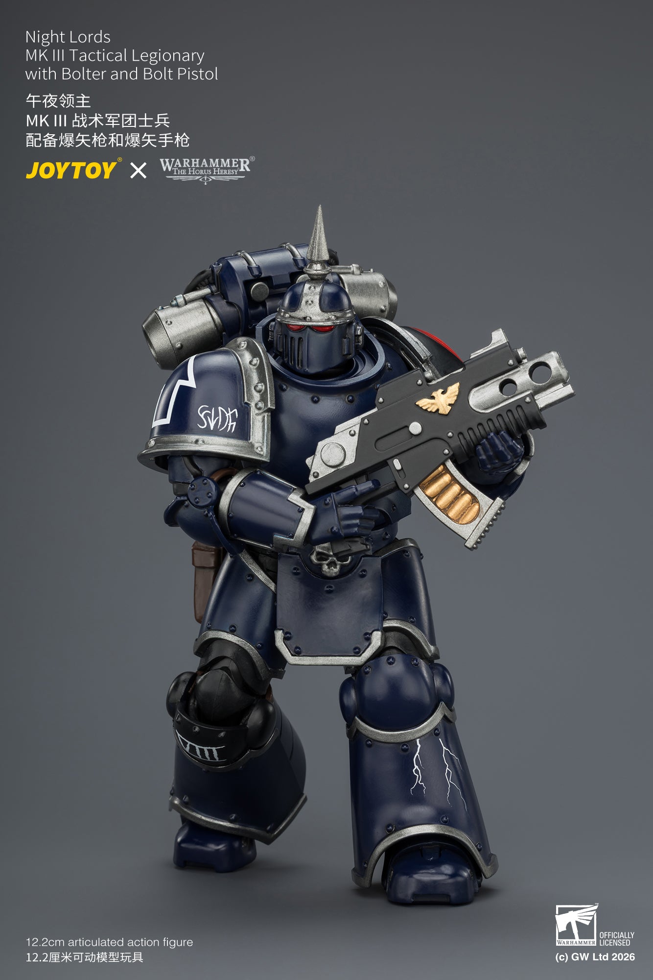 (Pre-Order) Warhammer The Horus Heresy Night Lords MK III Tactical Legionary with Bolter and Bolt Pistol