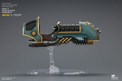 (Pre-Order) Warhammer The Horus Heresy Sons of Horus Legion Scimitar Jetbike with Heavy Bolter