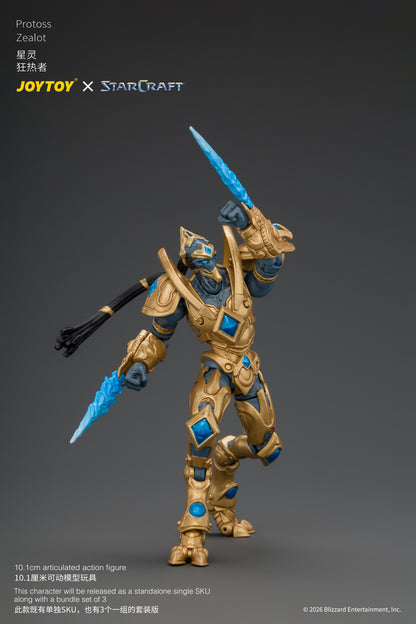 (Pre-Order) JoyToy StarCraft Protoss Zealot
