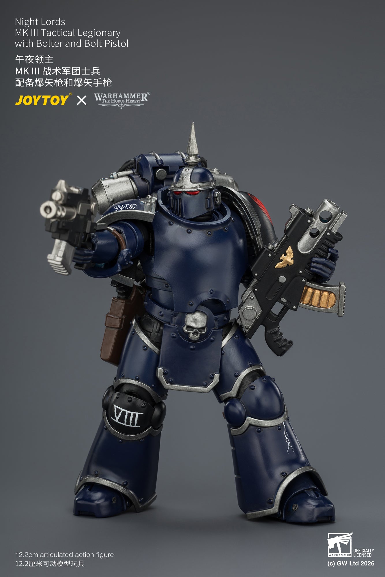 (Pre-Order) Warhammer The Horus Heresy Night Lords MK III Tactical Legionary with Bolter and Bolt Pistol