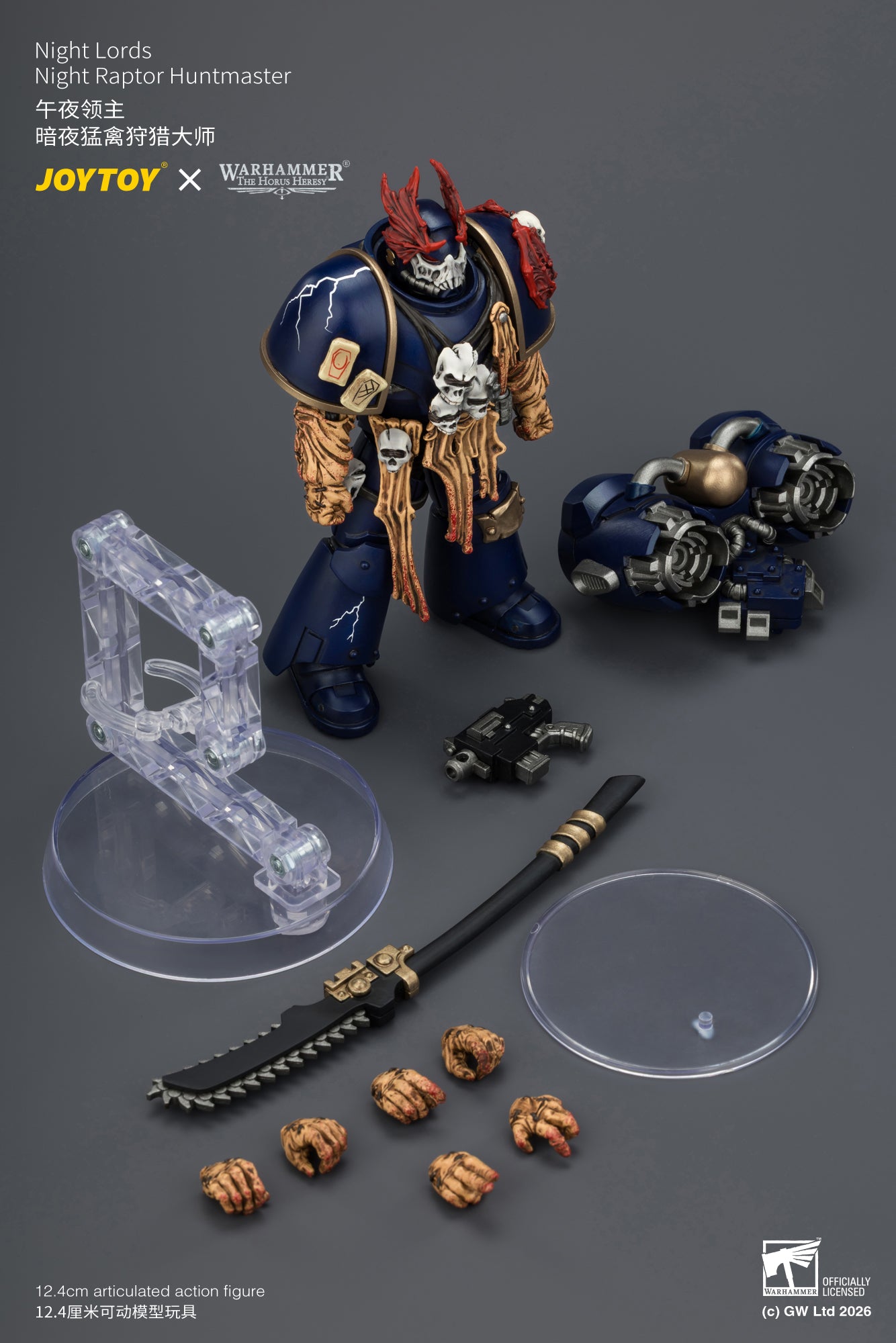(Pre-Order) Warhammer The Horus Heresy Night Lords Night Raptor Huntmaster
