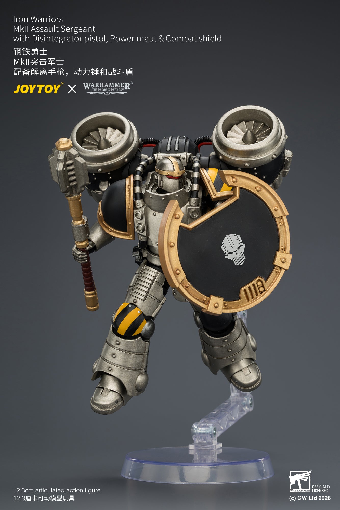 (Pre-Order) Warhammer The Horus Heresy Iron Warriors MkII Assault Sergeant with Disintegrator pistol, Power maul & Combat shield