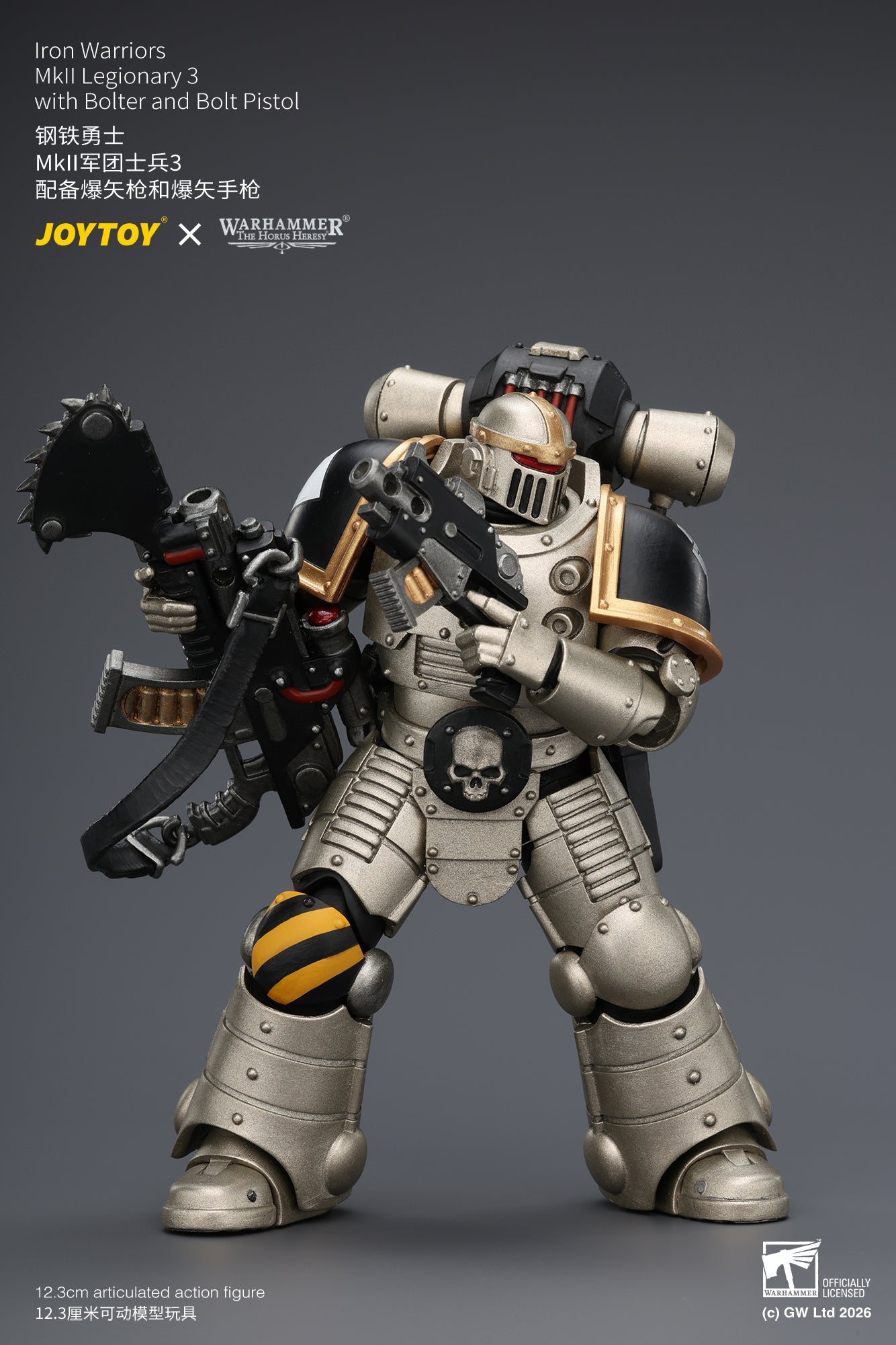 (Pre-Order) Warhammer The Horus Heresy Iron Warriors MkII Legionary 3 with Bolter and Bolt Pistol