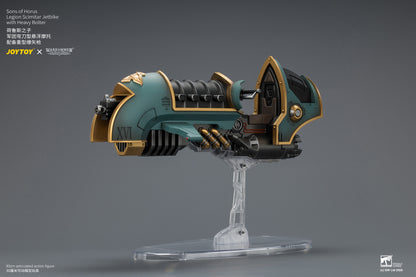 (Pre-Order) Warhammer The Horus Heresy Sons of Horus Legion Scimitar Jetbike with Heavy Bolter