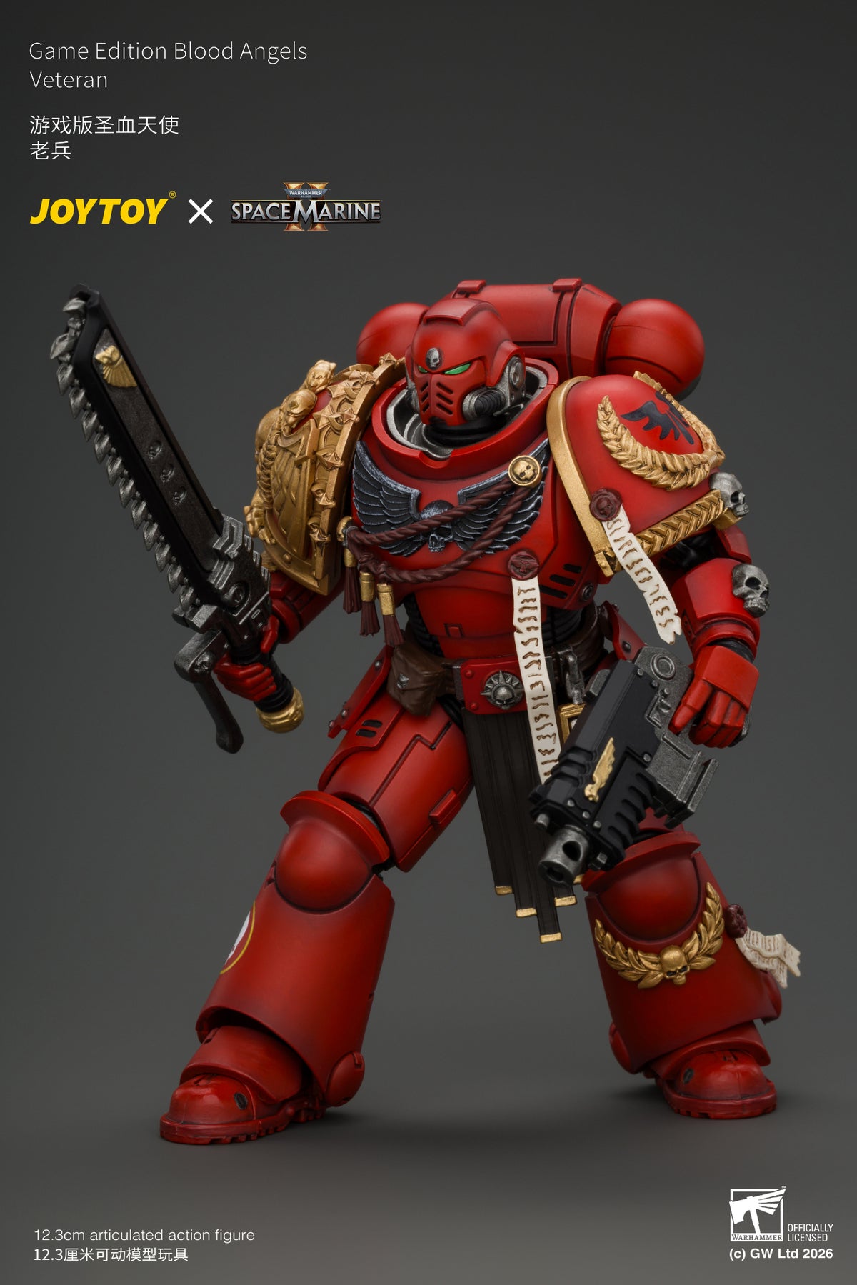 (Pre-Order) Warhammer 40k Game Edition Blood Angels Veteran with Bolt Rifle, Chainsword and Bolt Pistol and Plasma Pistol