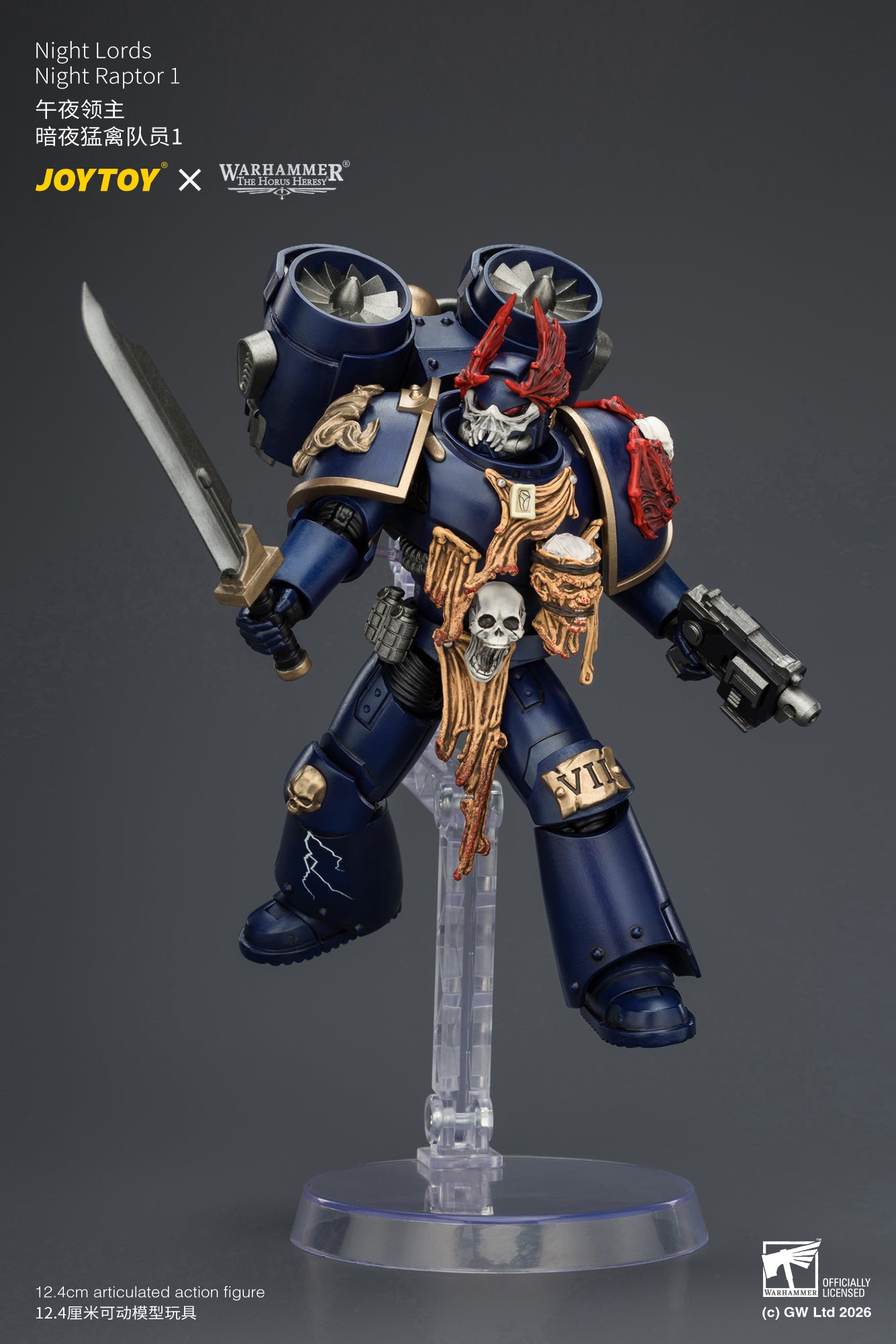 (Pre-Order) Warhammer The Horus Heresy Night Lords Night Raptor 1