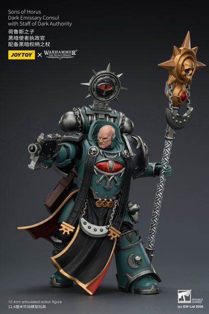 (Pre-Order) Warhammer The Horus Heresy Sons of Horus Dark Emissary Consul with Staff of Dark Authority