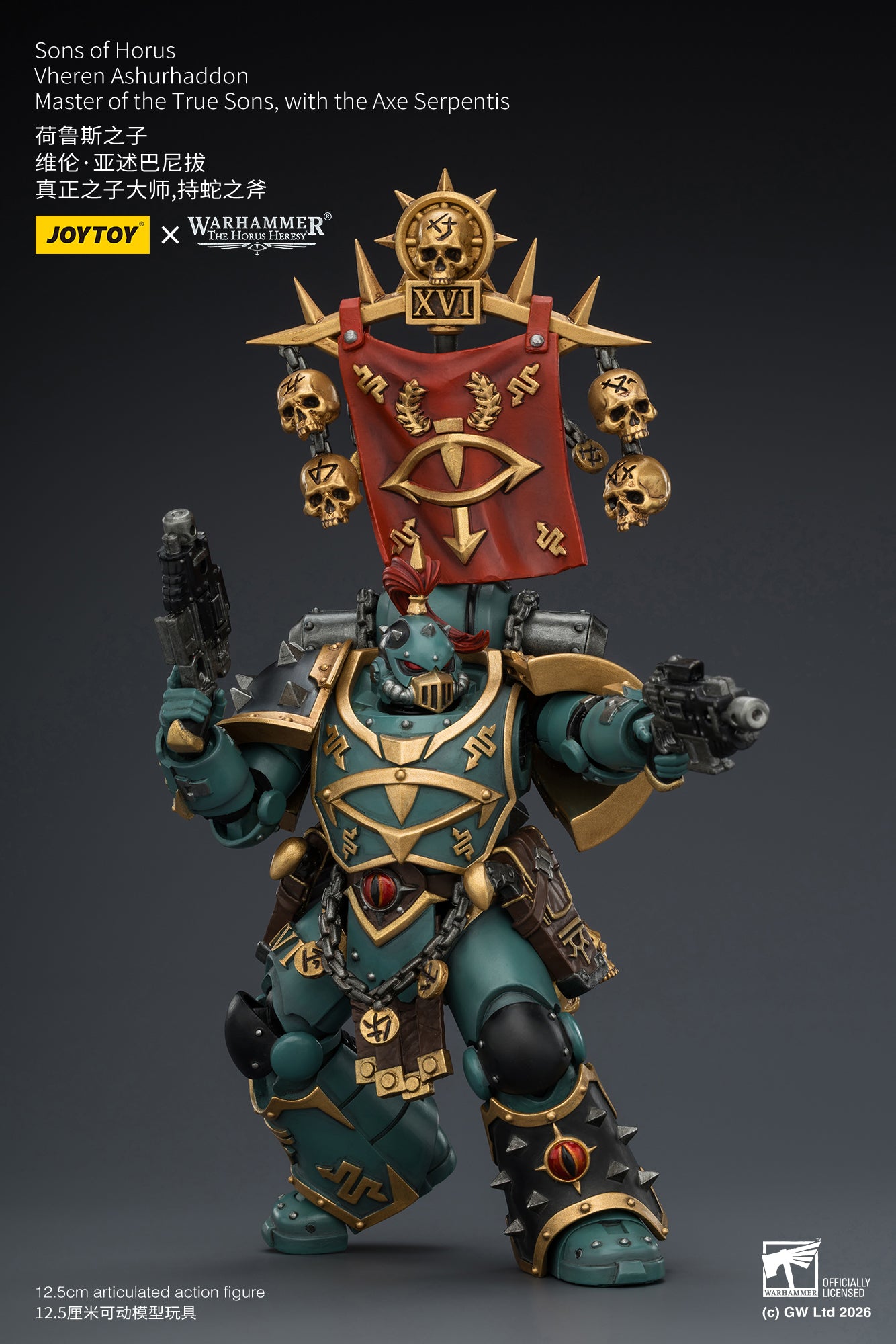 (Pre-Order) Warhammer The Horus Heresy Sons of Horus Vheren Ashurhaddon Master of the True Sons, with the Axe Serpentis