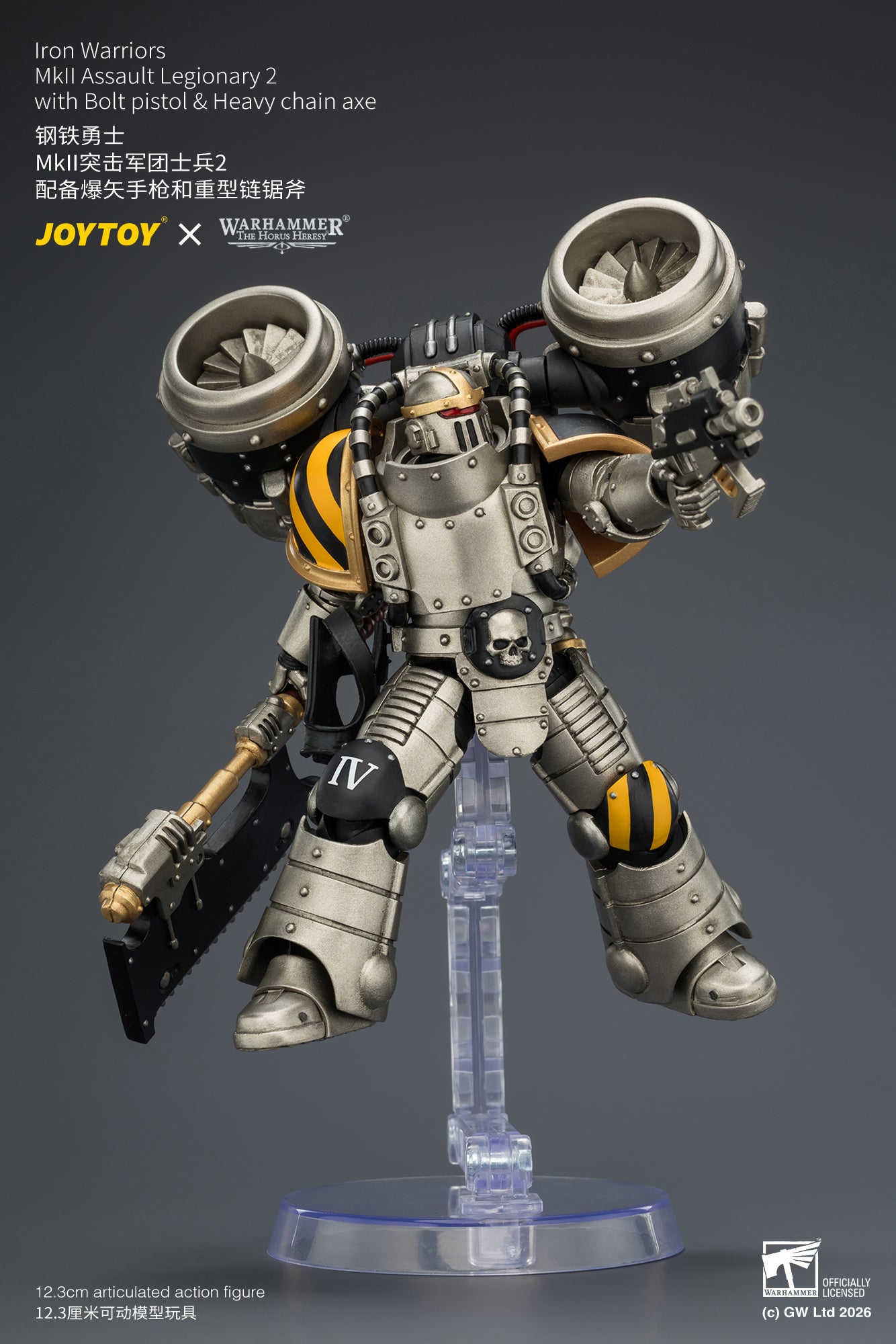 (Pre-Order) Warhammer The Horus Heresy Iron Warriors MkII Assault Legionary 2 with Bolt pistol & Heavy chain axe