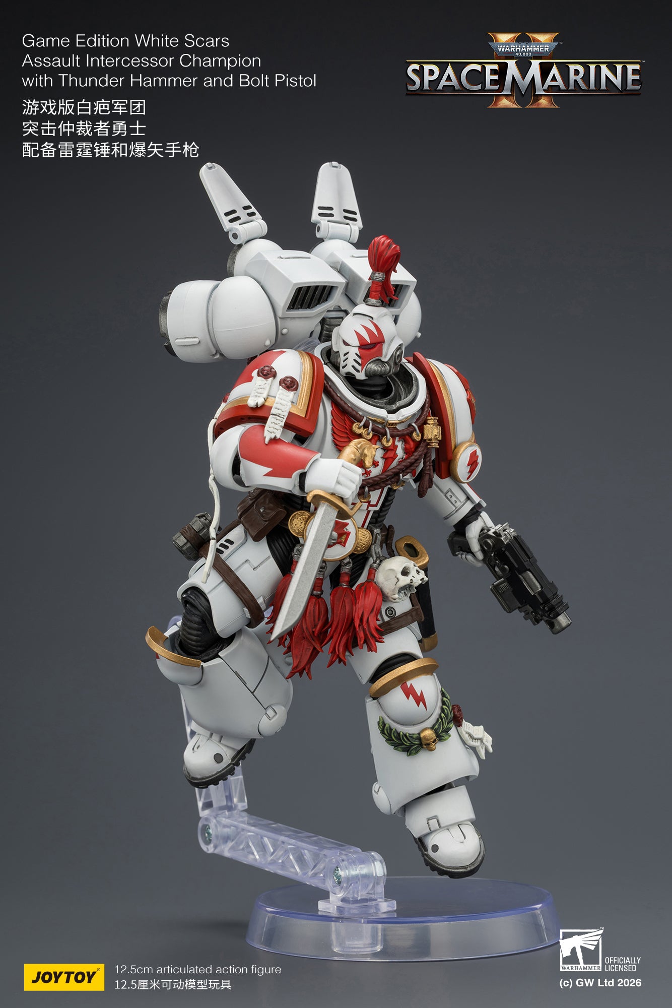 (Pre-Order) Warhammer 40k Game Edition White Scars Assault Intercessor Champion with Thunder Hammer and Bolt Pistol
