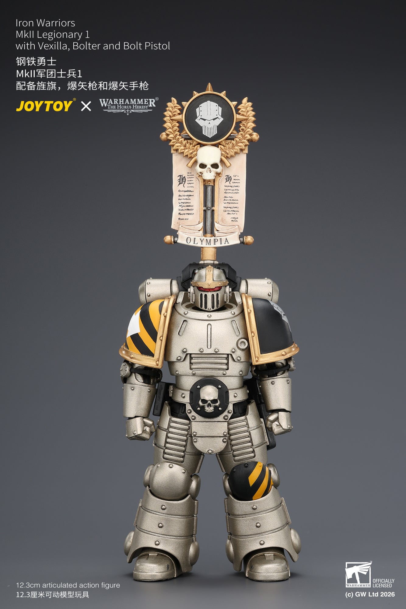 (Pre-Order) Warhammer The Horus Heresy Iron Warriors MkII Legionary 1 with Vexilla, Bolter and Bolt Pistol