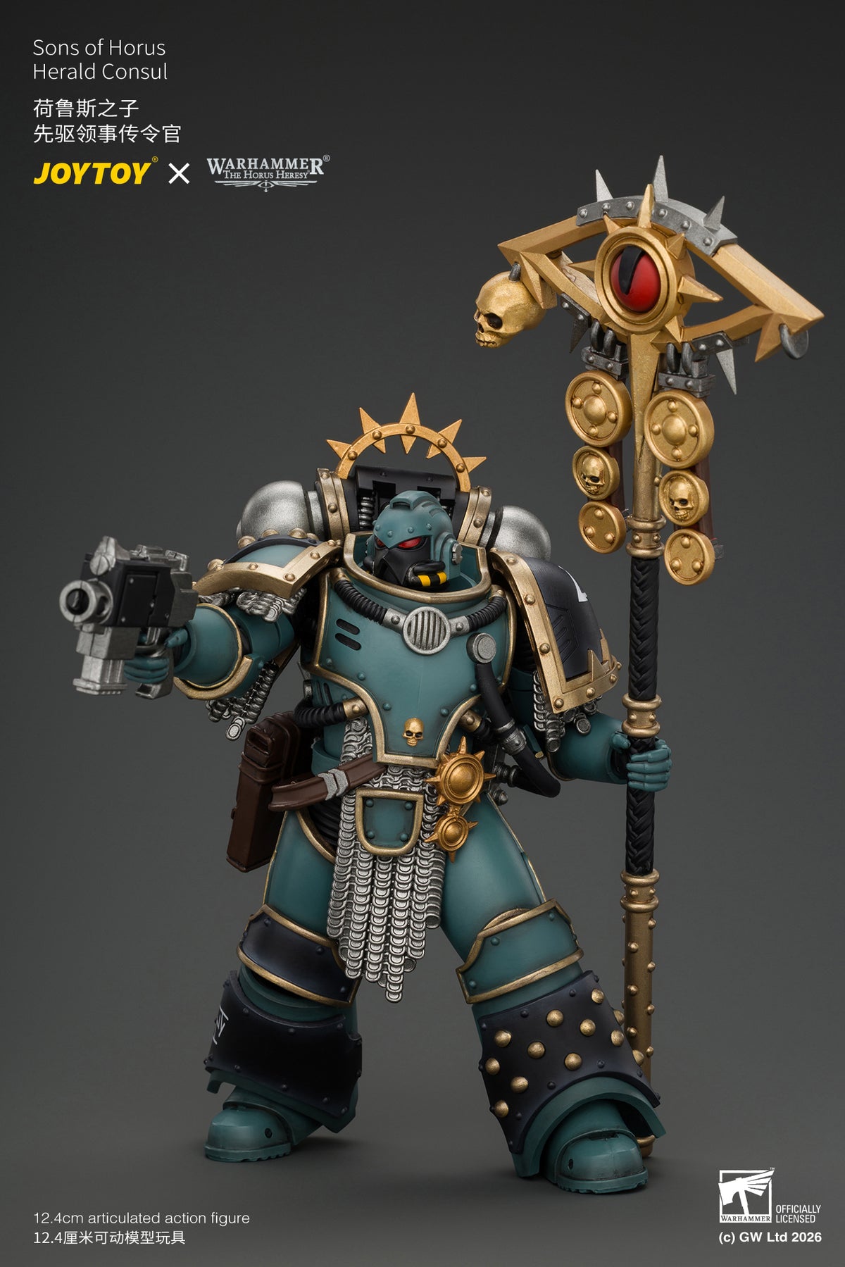 (Pre-Order) Warhammer The Horus Heresy Sons of Horus Herald Consul with Icon of Allegiance, Bolt Pistol and Power Weapon
