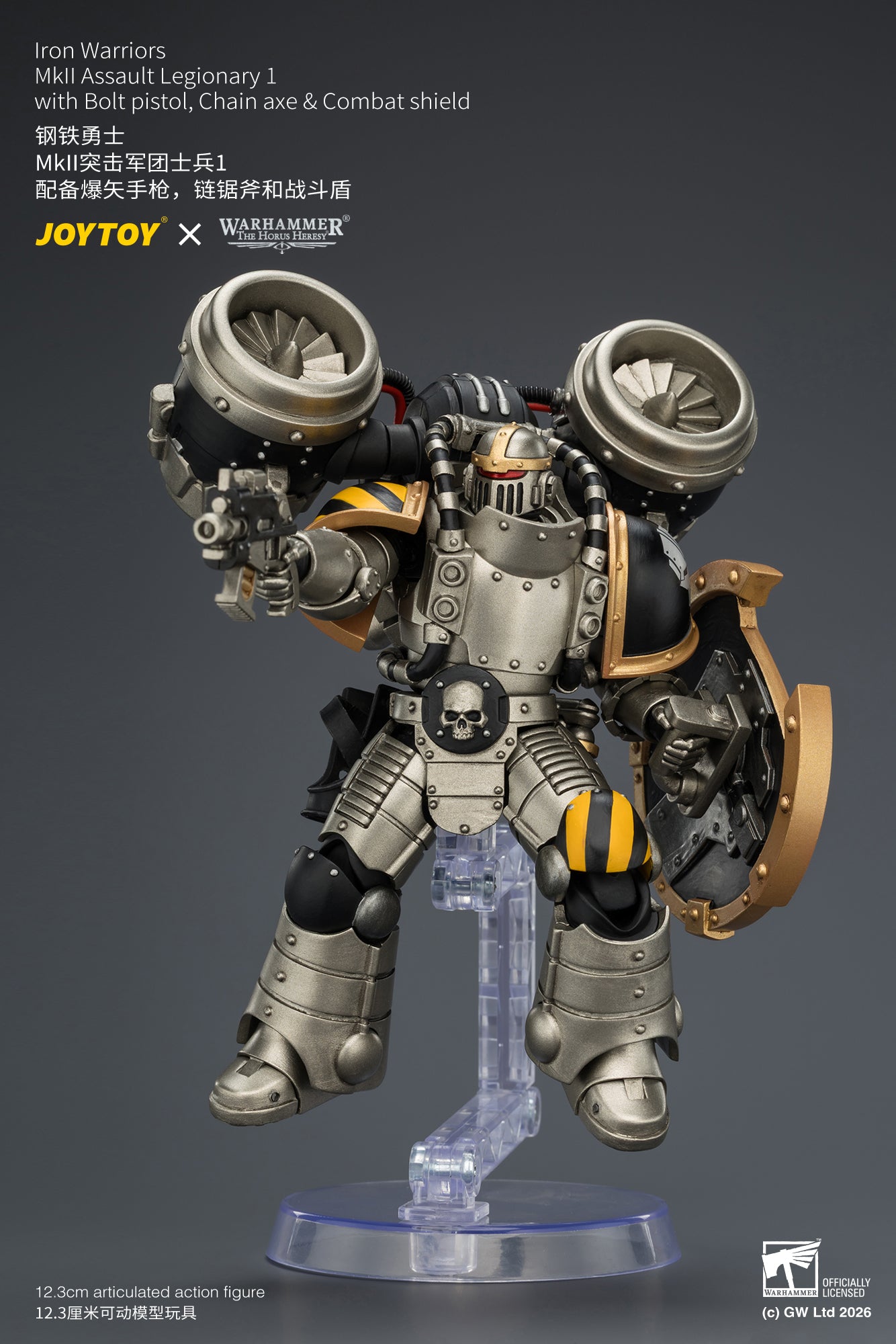 (Pre-Order) Warhammer The Horus Heresy Iron Warriors MkII Assault Legionary 1 with Bolt pistol, Chain axe & Combat shield