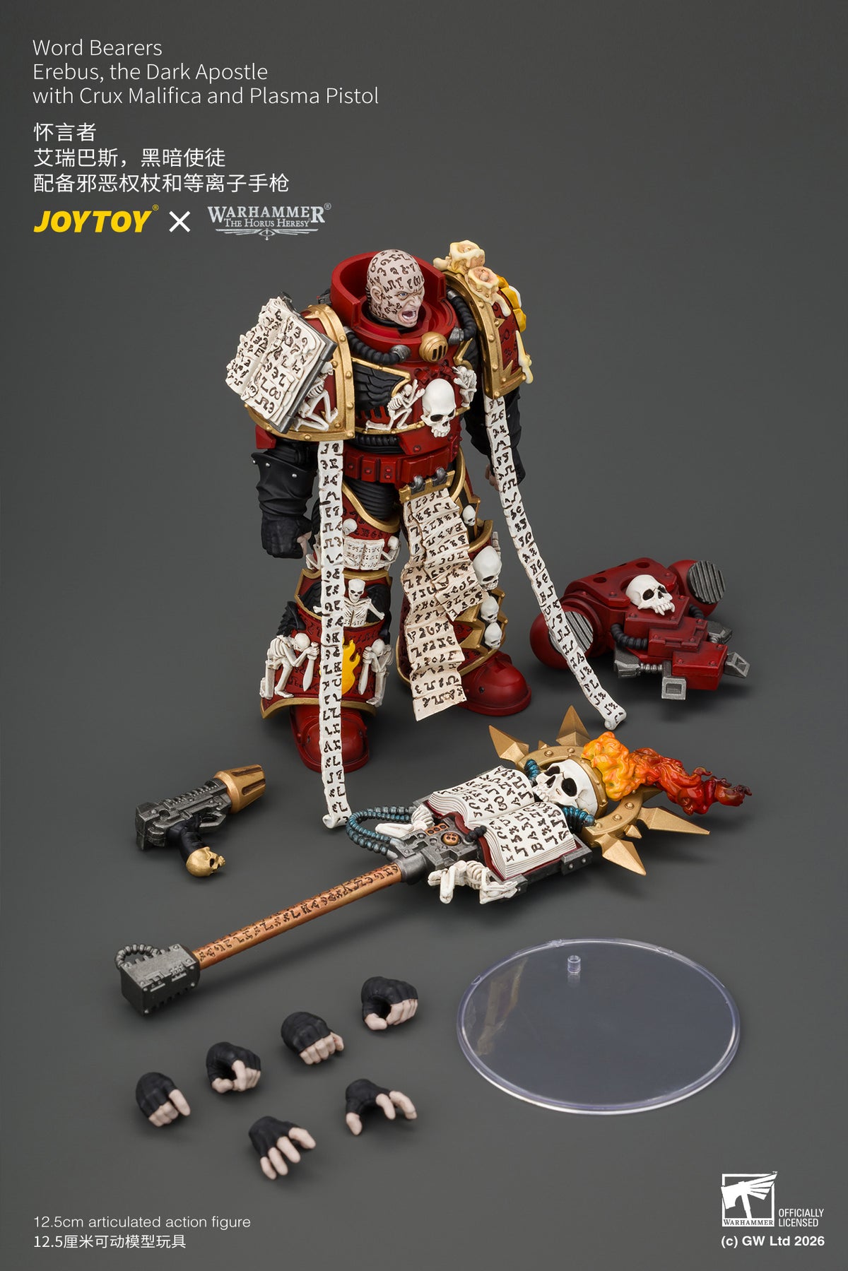 (Pre-Order) Warhammer The Horus Heresy Word Bearers Erebus, the Dark Apostle with Crux Malifica and Plasma Pistol
