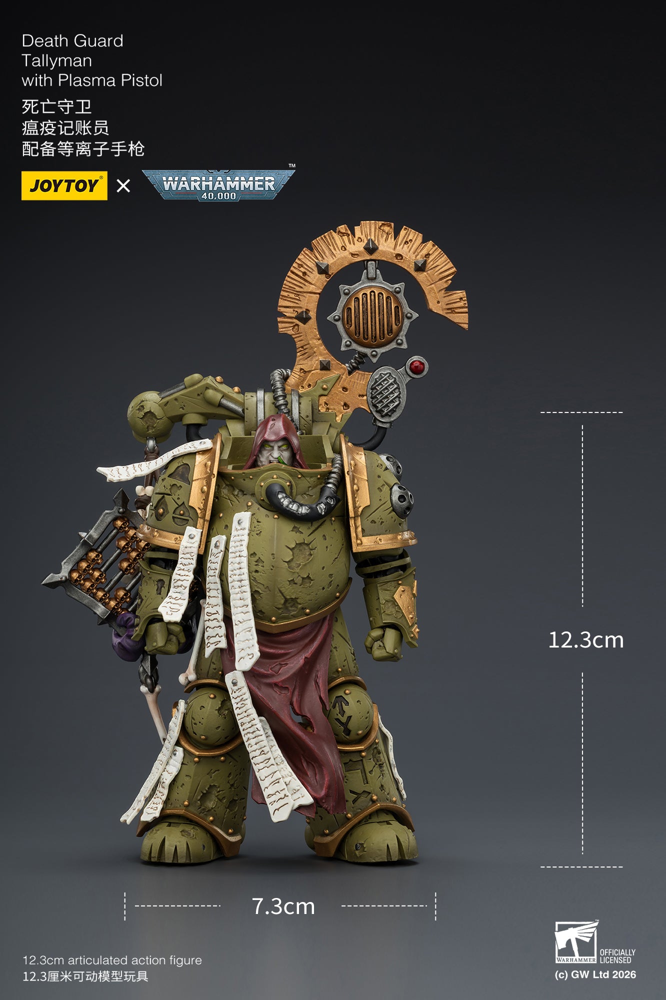 (Pre-Order) Warhammer 40k Death Guard Tallyman with Plasma Pistol
