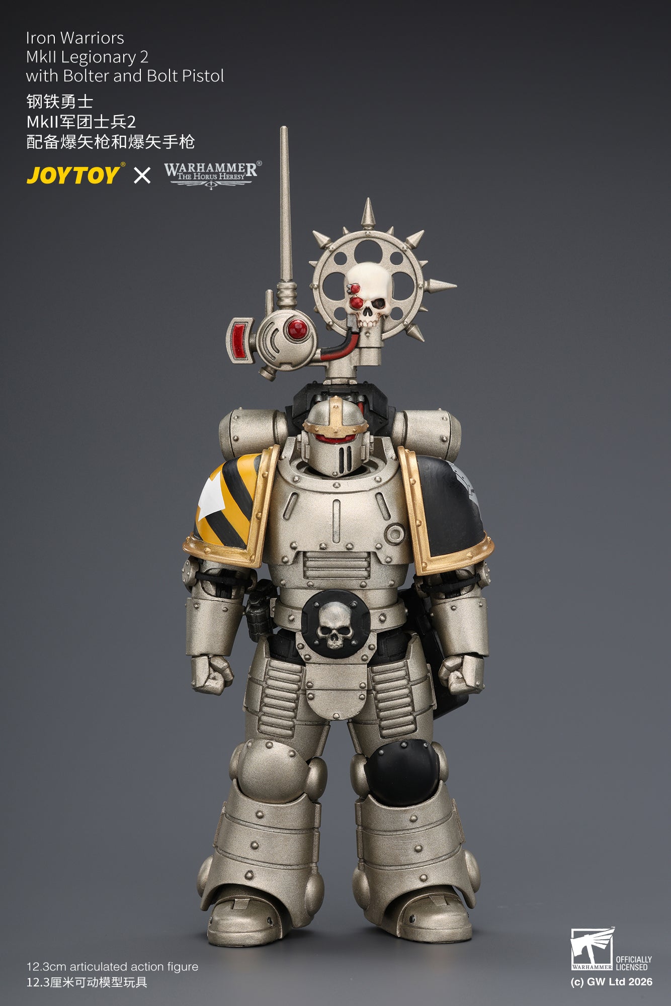 (Pre-Order) Warhammer The Horus Heresy Iron Warriors MkII Legionary 2 with Bolter and Bolt Pistol