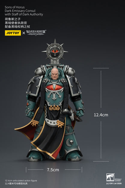 (Pre-Order) Warhammer The Horus Heresy Sons of Horus Dark Emissary Consul with Staff of Dark Authority