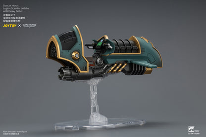 (Pre-Order) Warhammer The Horus Heresy Sons of Horus Legion Scimitar Jetbike with Heavy Bolter