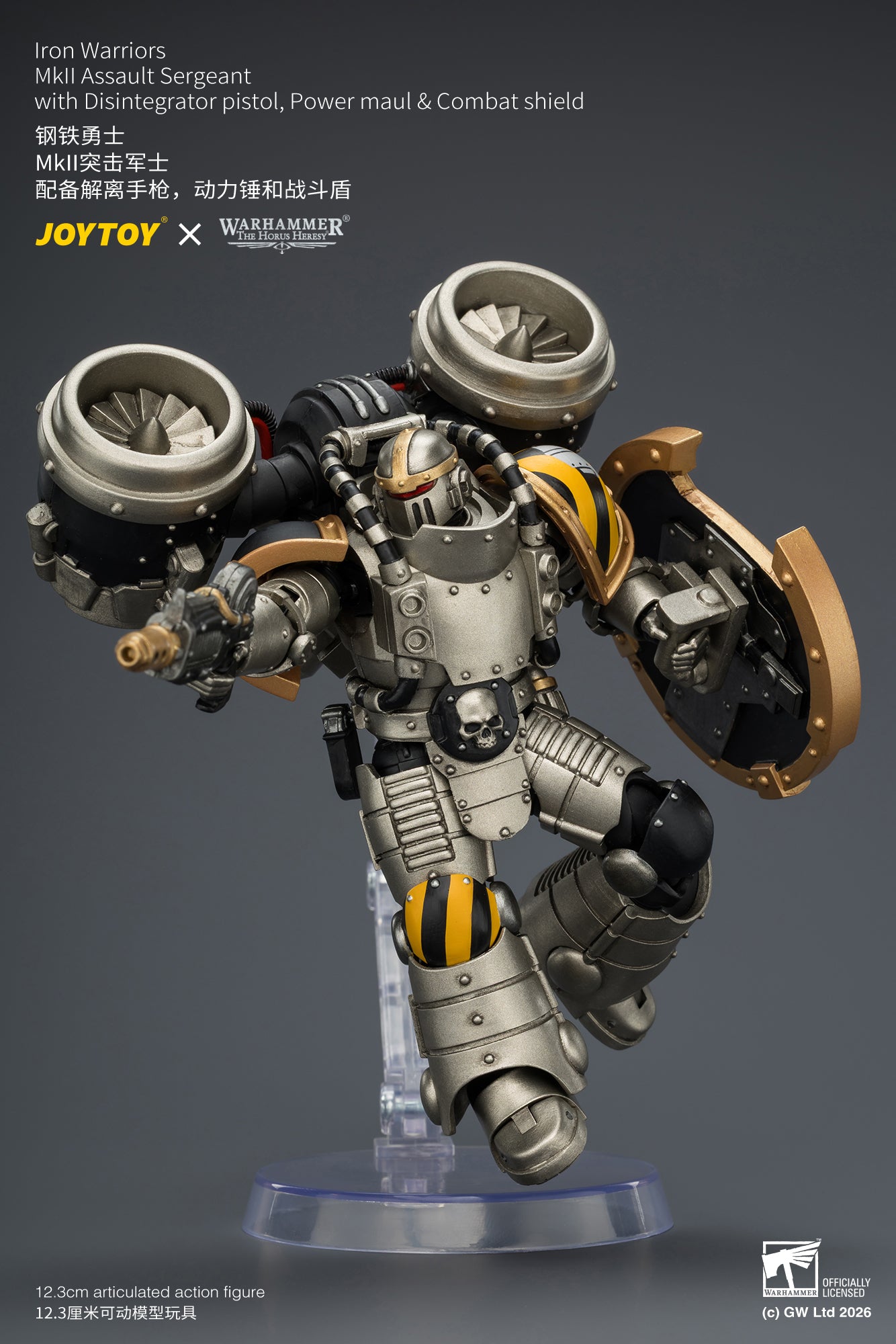 (Pre-Order) Warhammer The Horus Heresy Iron Warriors MkII Assault Sergeant with Disintegrator pistol, Power maul & Combat shield