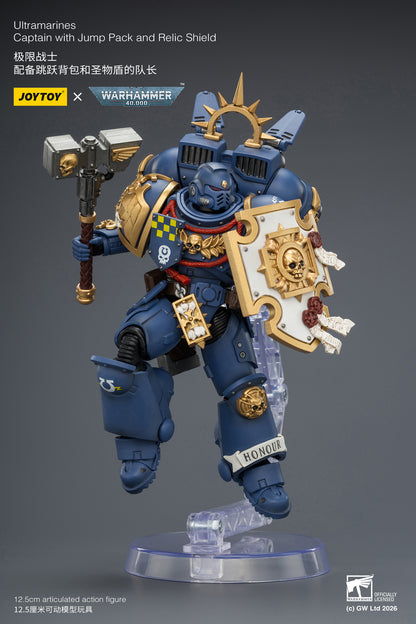 (Pre-Order) Warhammer 40k Ultramarines Captain with Jump Pack and Relic Shield