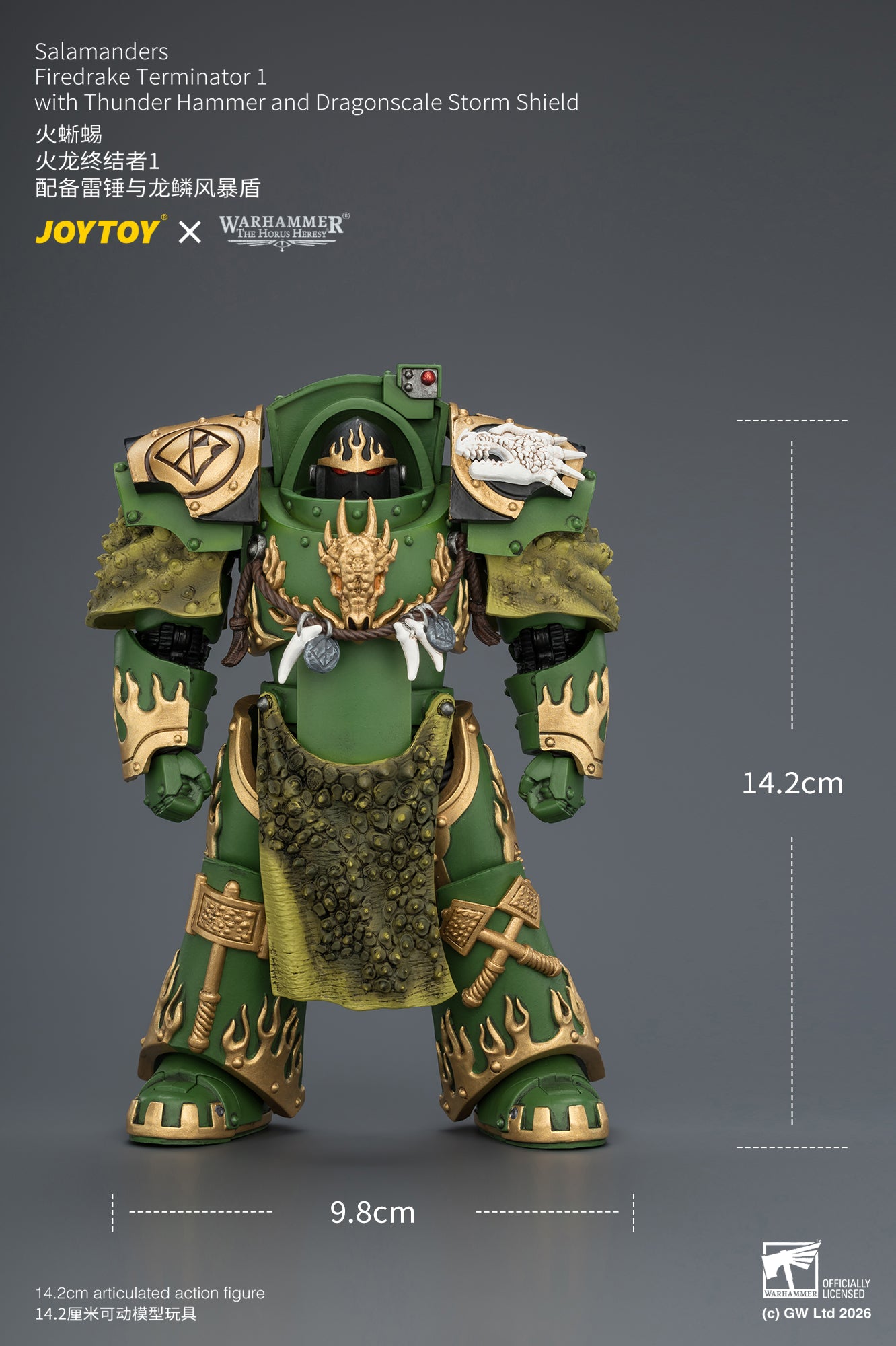 (Pre-Order) Warhammer The Horus Heresy Salamanders Firedrake Terminator 1 with Thunder Hammer and Dragonscale Storm Shield
