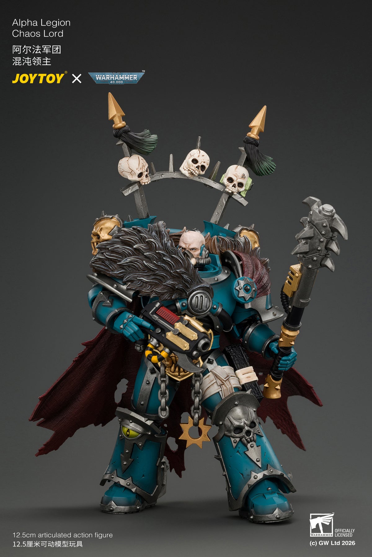 (Pre-Order) Warhammer The Horus Heresy Alpha Legion Chaos Lord with Plasma Pistol and Accursed Weapon