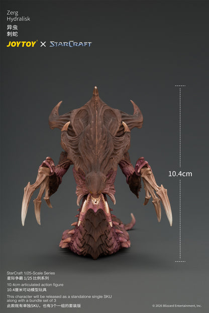 (Pre-Order) JoyToy StarCraft Zerg Hydralisk