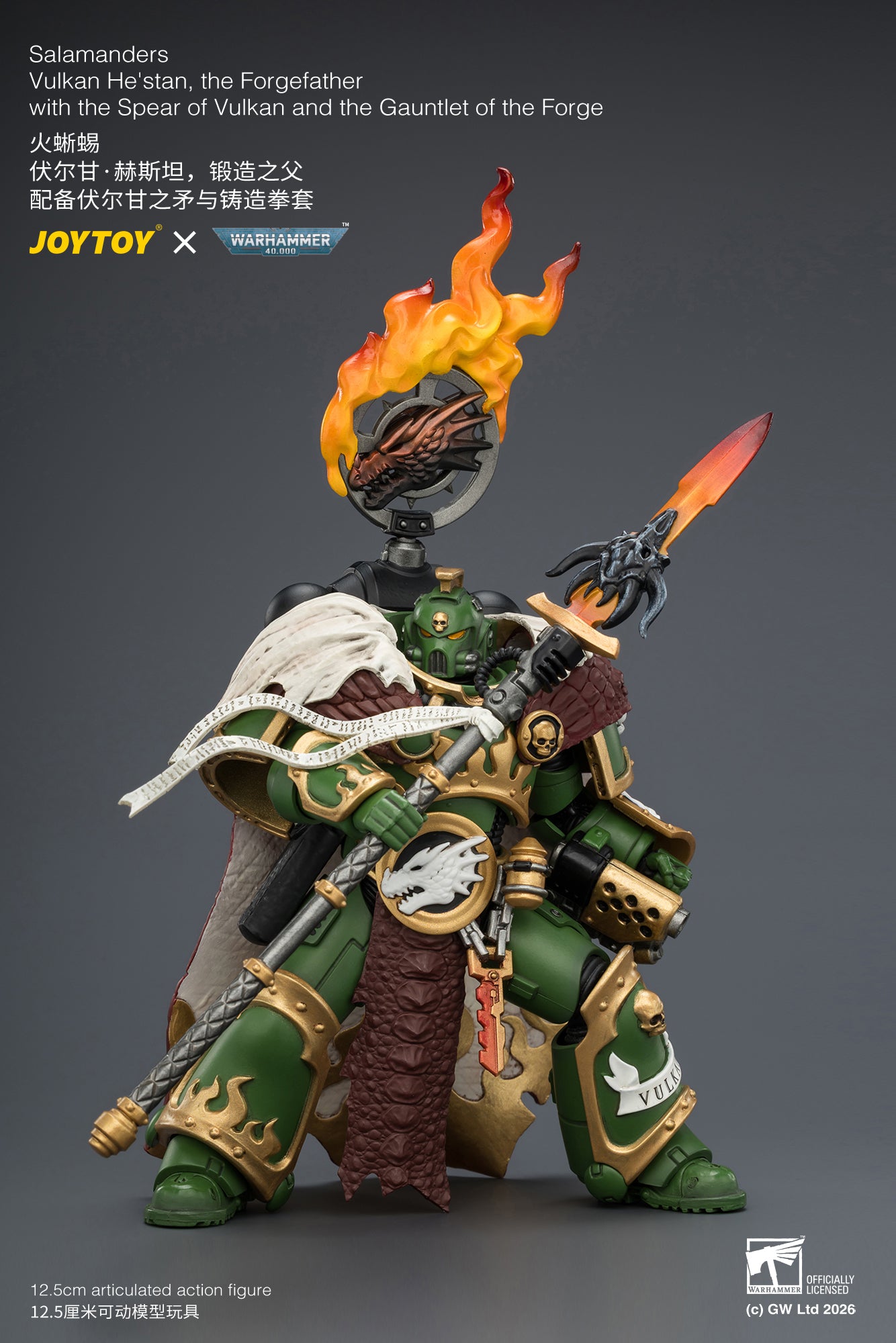 (Pre-Order) Warhammer 40k Salamanders Vulkan He'stan, the Forgefather with the Spear of Vulkan and the Gauntlet of the Forge