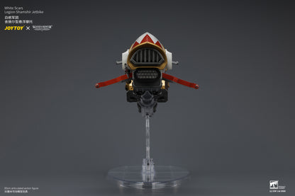 (Pre-Order) Warhammer The Horus Heresy White Scars Legion Shamshir Jetbike