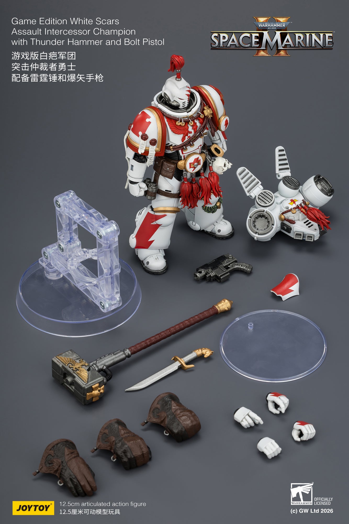 (Pre-Order) Warhammer 40k Game Edition White Scars Assault Intercessor Champion with Thunder Hammer and Bolt Pistol