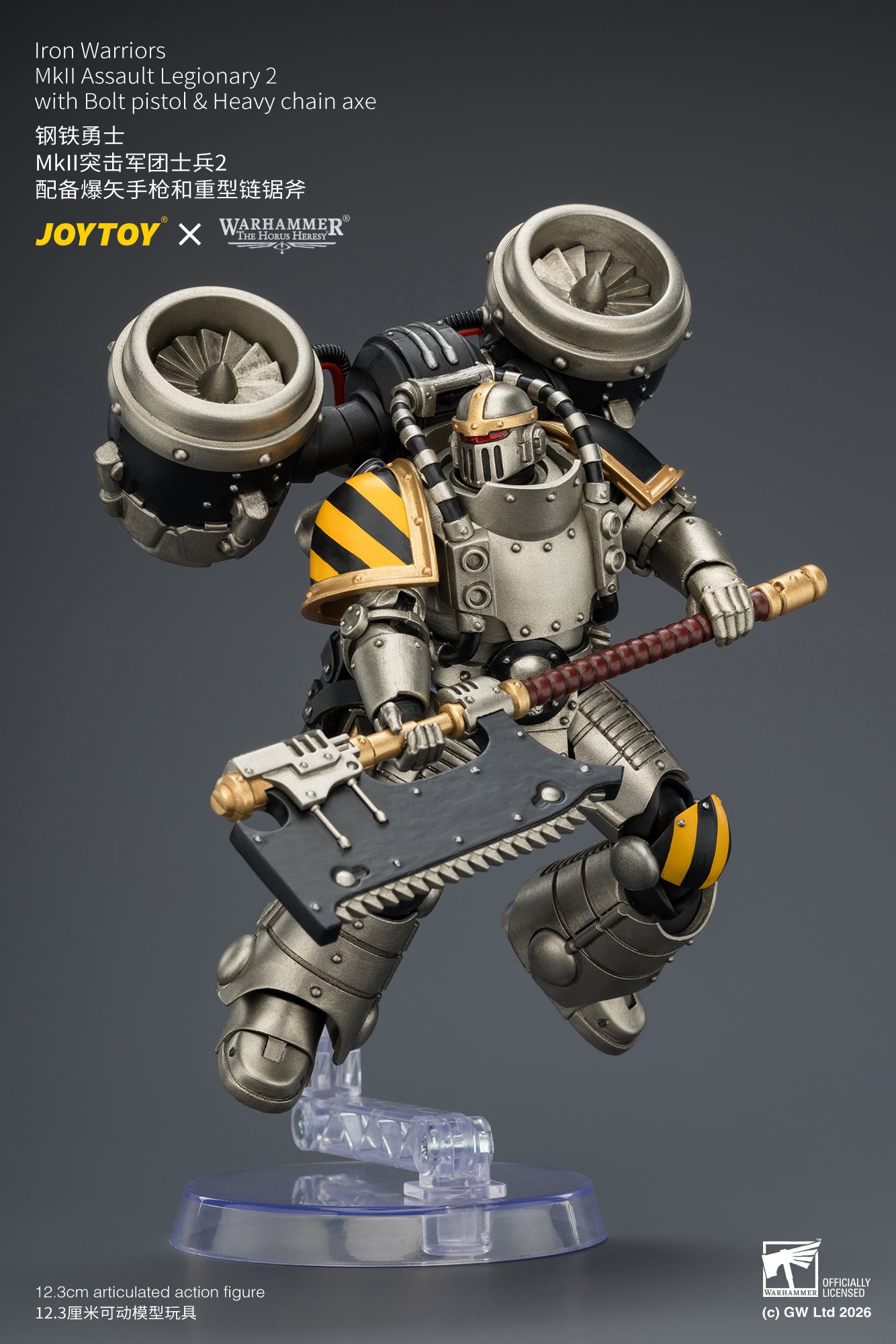 (Pre-Order) Warhammer The Horus Heresy Iron Warriors MkII Assault Legionary 2 with Bolt pistol & Heavy chain axe