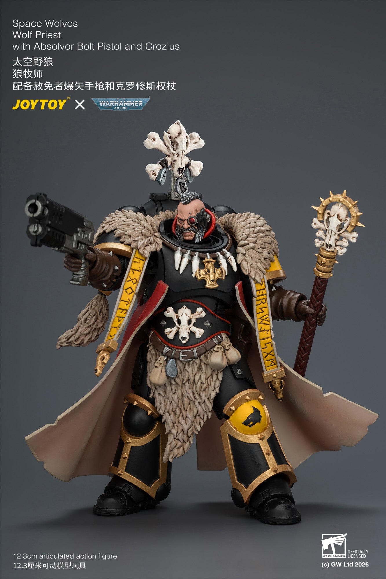 (Pre-Order) Warhammer 40k Space Wolves Wolf Priest with Absolvor Bolt Pistol and Crozius