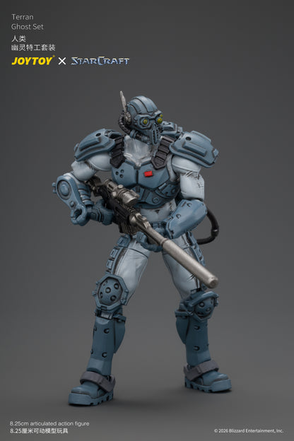 (Pre-Order) JoyToy StarCraft Terran Ghost Set (2 Figures)