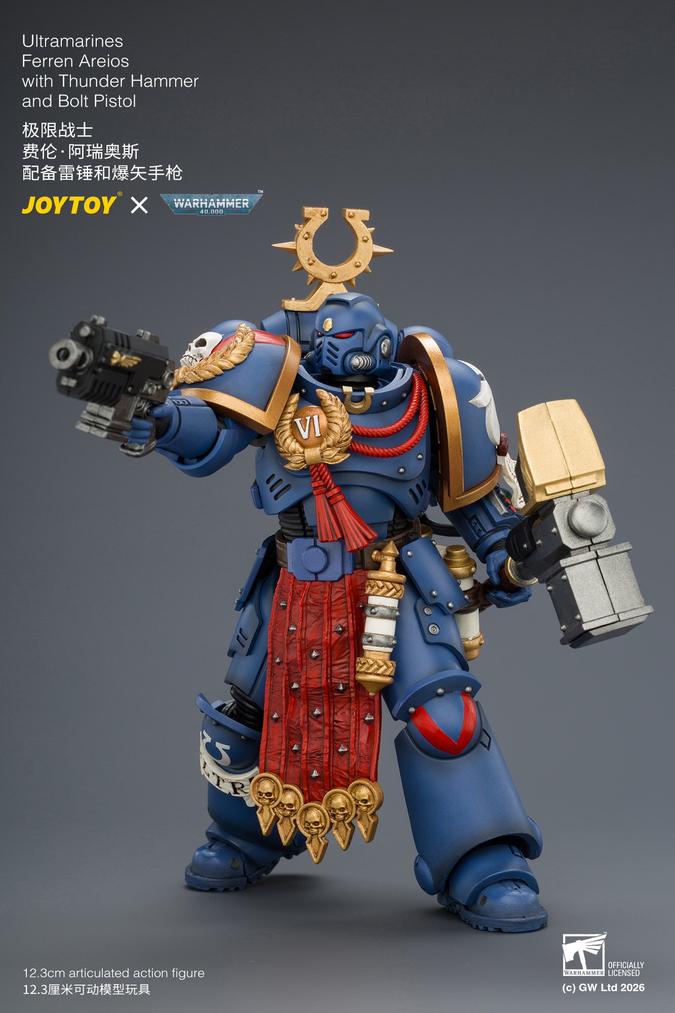 (Pre-Order) Warhammer 40k Ultramarines Ferren Areios with Thunder Hammer and Bolt Pistol