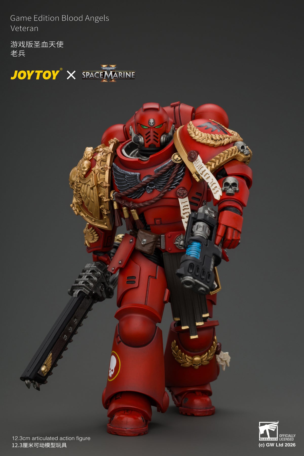 (Pre-Order) Warhammer 40k Game Edition Blood Angels Veteran with Bolt Rifle, Chainsword and Bolt Pistol and Plasma Pistol