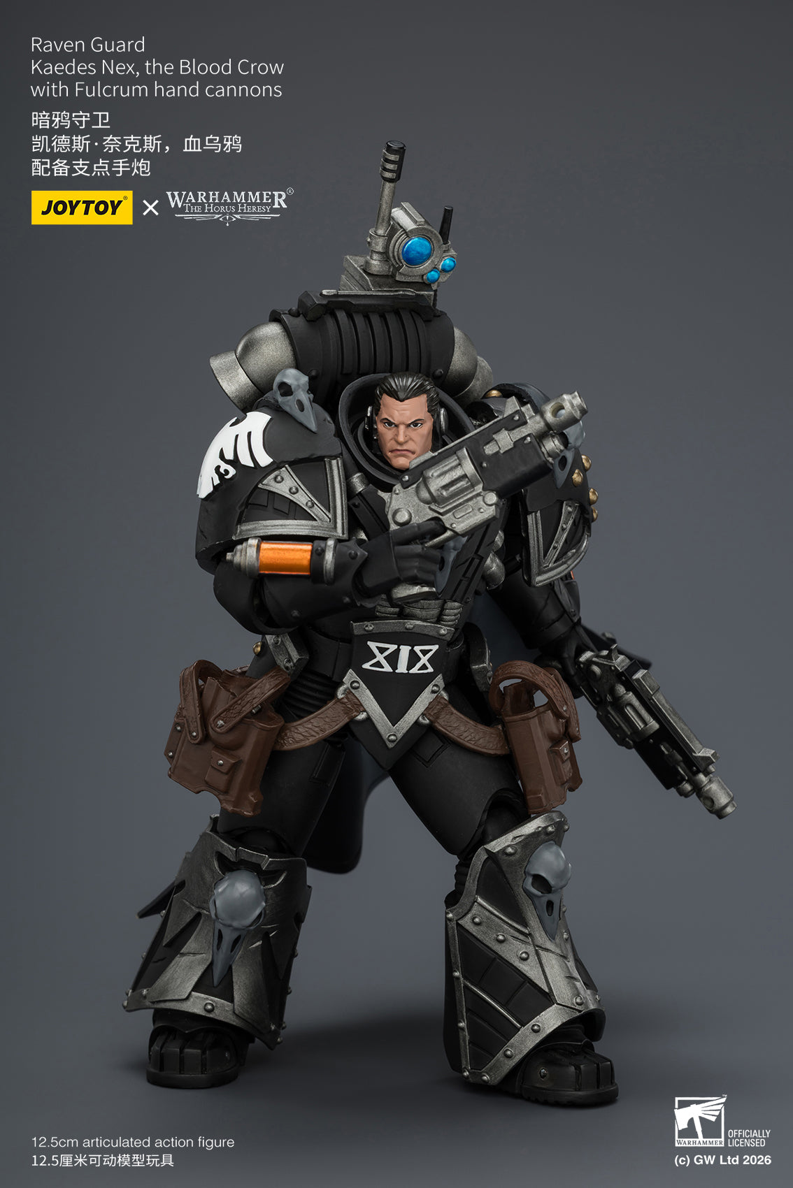 (Pre-Order) Warhammer The Horus Heresy Raven Guard Kaedes Nex, the Blood Crow with Fulcrum hand cannons