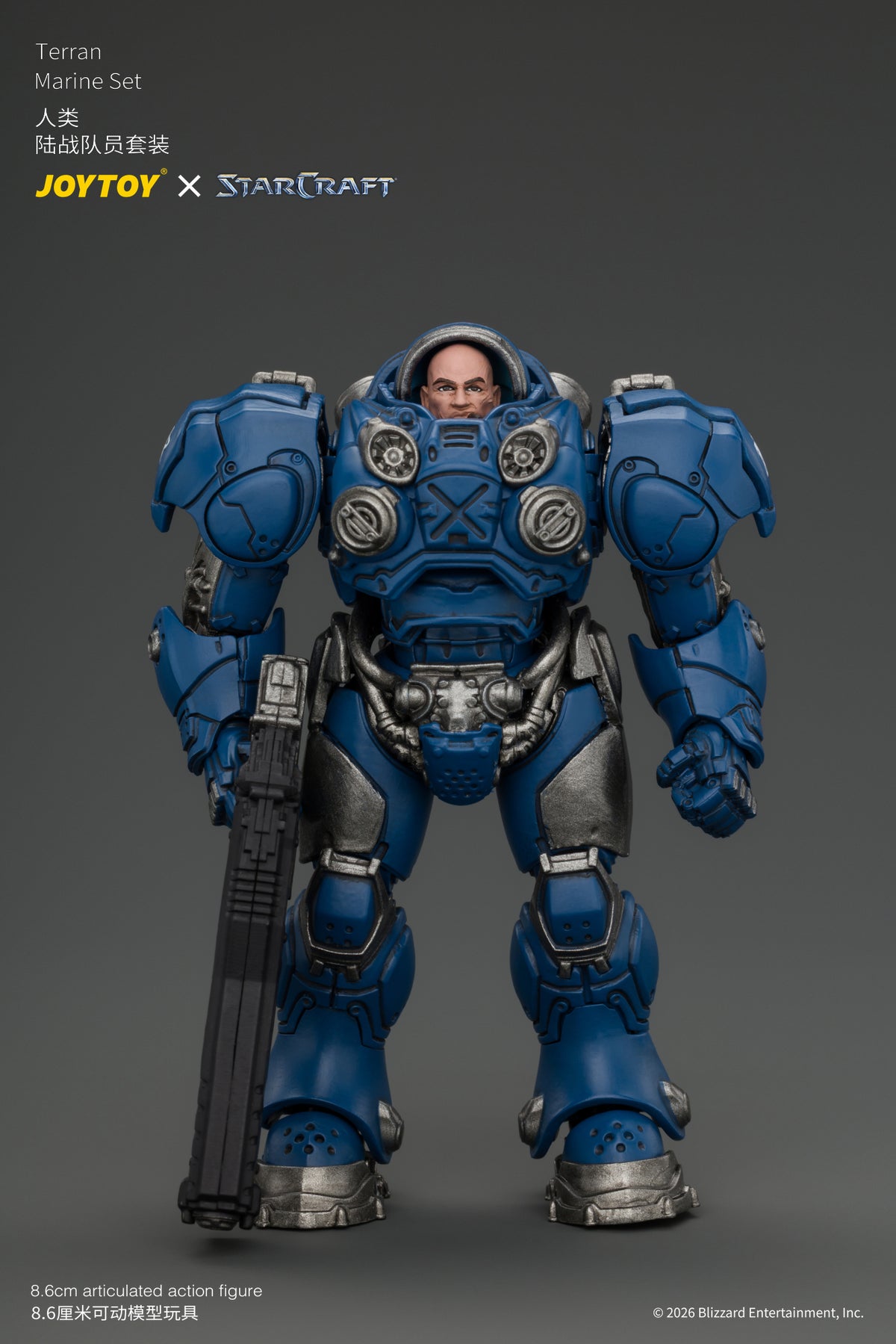 (Pre-Order) JoyToy StarCraft Terran Marine Set (3 Figures)