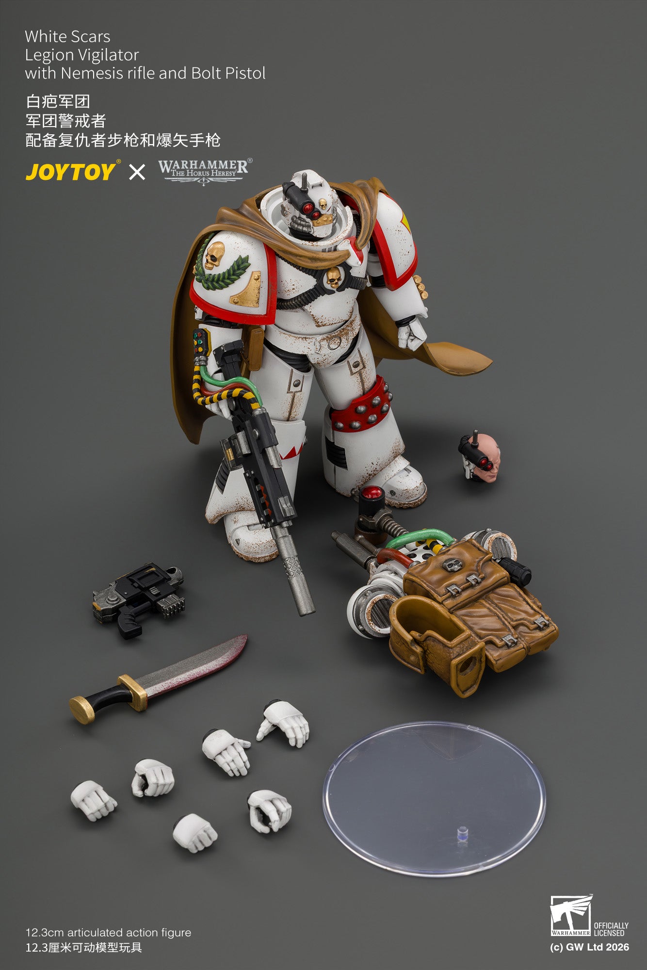 (Pre-Order) Warhammer The Horus Heresy White Scars Legion Vigilator with Nemesis rifle and Bolt Pistol
