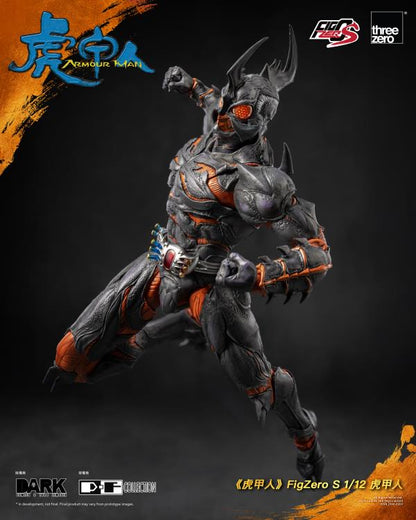 (Pre-Order) Threezero Armour Man FigZero S Armour Man 1/12 Scale Action Figure