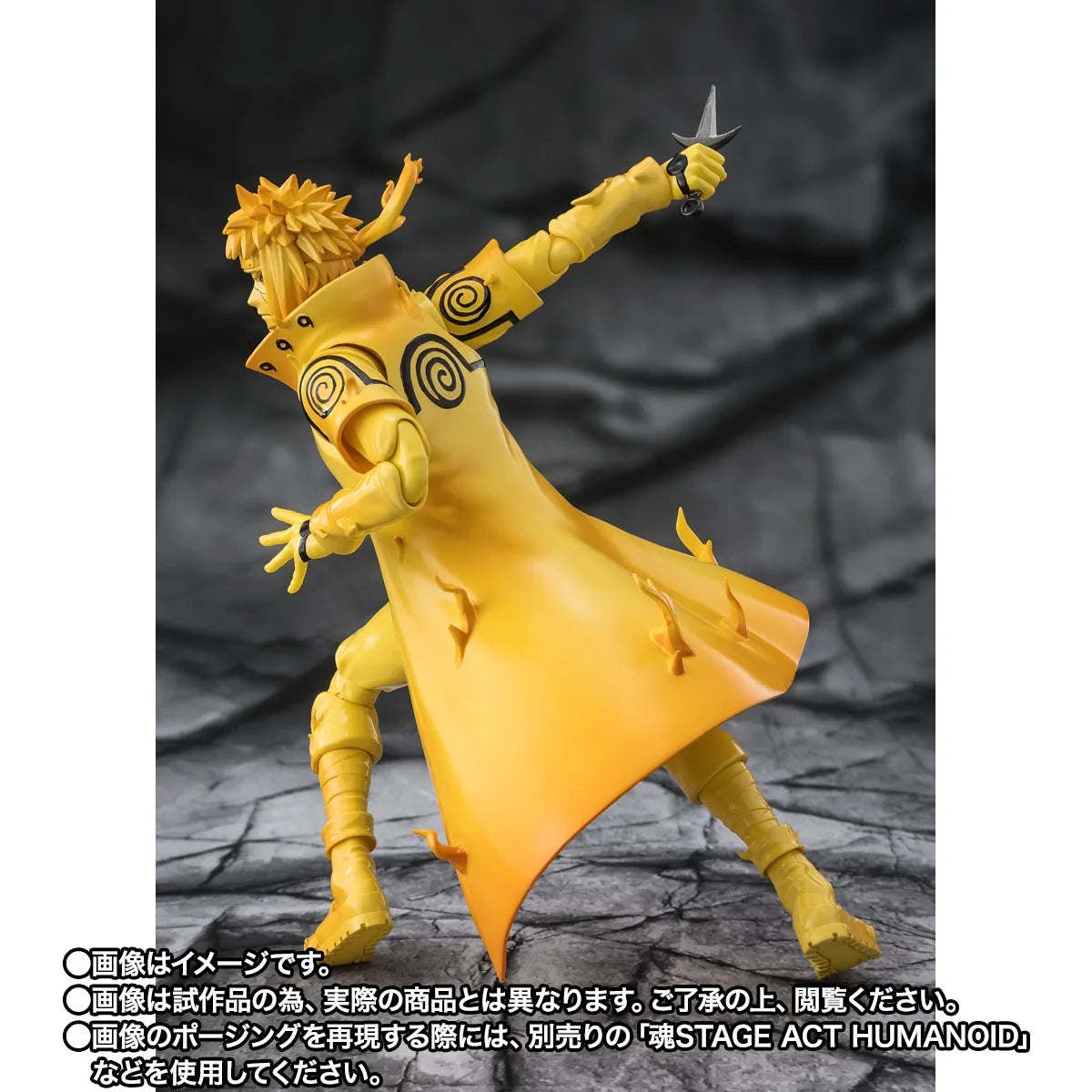 (Pre-Order) S.H. Figuarts MINATO NAMIKAZE [Kurama Link Mode] -Bond of Light That Shatters Darkness