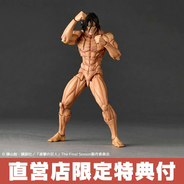 (Pre-Order) Amazing Yamaguchi Revoltech Attack On Titan Eren Titan With Bonus (2027 Reissue)