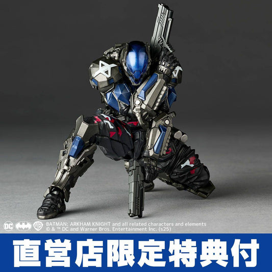 (Pre-Order) Batman: Arkham Knight Amazing Yamaguchi Revoltech Arkham Knight - Ver. 1.5 (With Bonus)