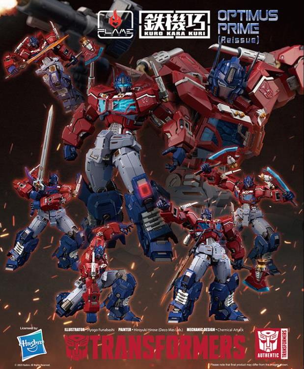 (Pre-Order) SENTINEL Transformers Kuro Kara Kuri #04 Optimus Prime (Reissue)