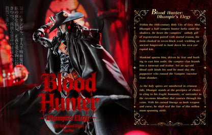 (Pre-Order) Eggtoys 1/12 Blood Hunter Dhampir action figure