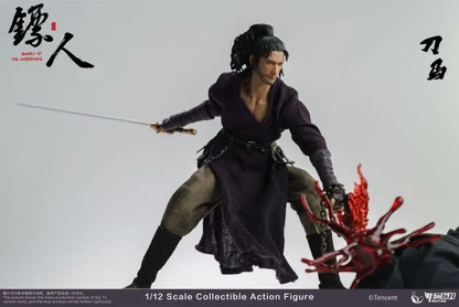 (Pre-Order) Nottaa Collection Blades of The Guardians DaoMa Blades Horse