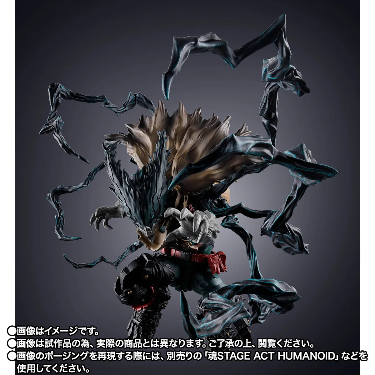 (Pre-Order) S.H. Figuarts DARK DEKU